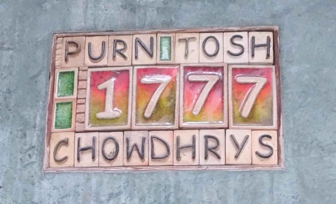 Homestay Purn Tosh New Delhi